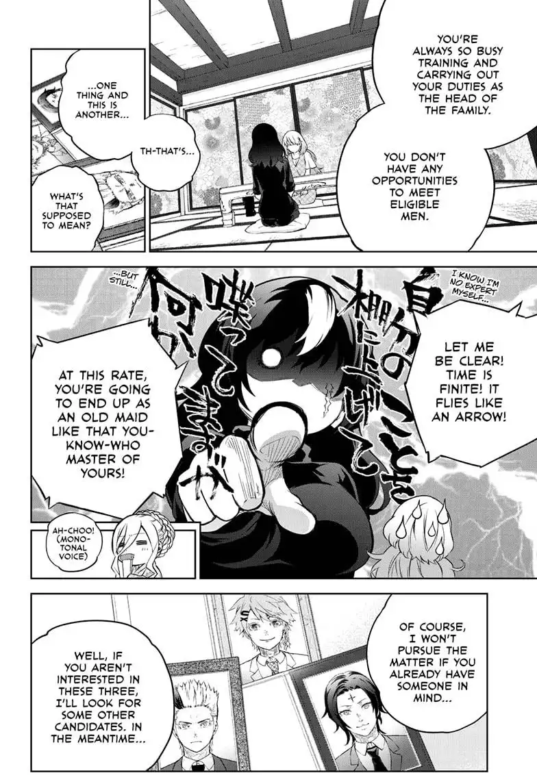 Sousei no Onmyouji Chapter 86 14